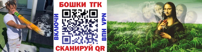 Магазин наркотиков Любань Бошки Шишки МЕФ COCAIN АМФ ГАШИШ А ПВП
