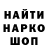 ГЕРОИН гречка Kirill Popovkin