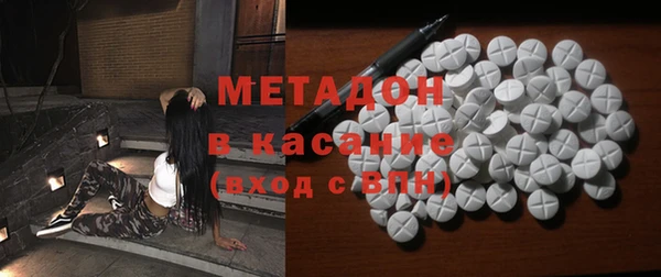 твердый Володарск