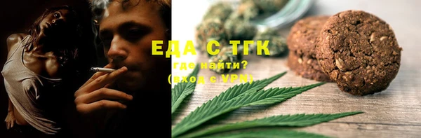 MDMA Premium VHQ Вязники