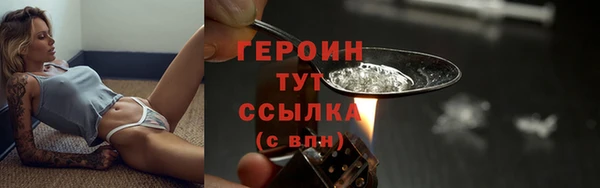твердый Володарск