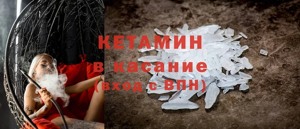 не бодяженный Фурманов