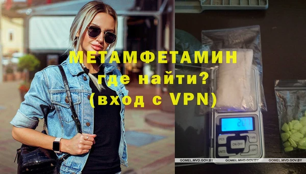 марки nbome Ханты-Мансийск